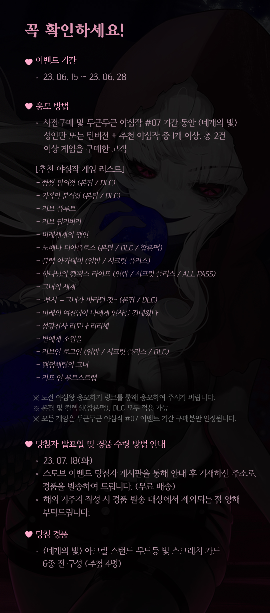 9_1686809940687.png