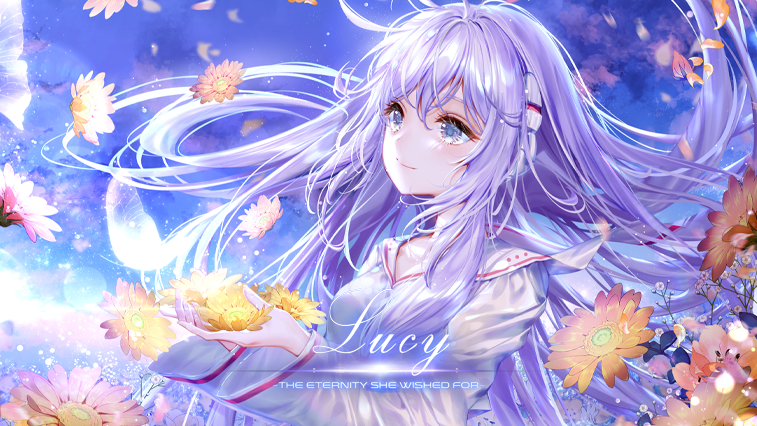 루시 -그녀가 바라던 것- 월페이퍼 팩