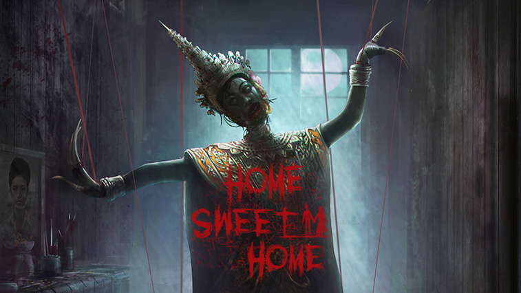 홈 스위트 홈 (Home Sweet Home)