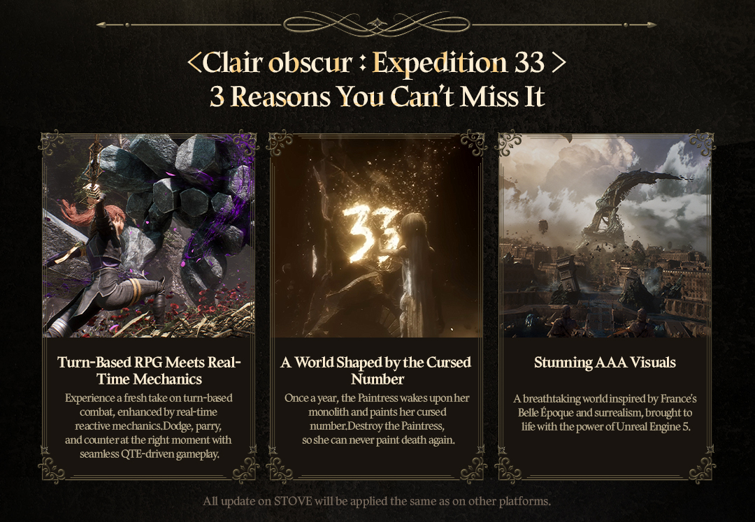 Clair Obscur: Expedition 33 | STOVE Store