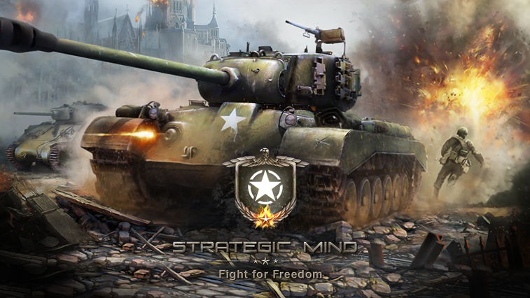 스트래티직 마인드: 파이트 포 프리덤 (Strategic Mind: Fight for Freedom)