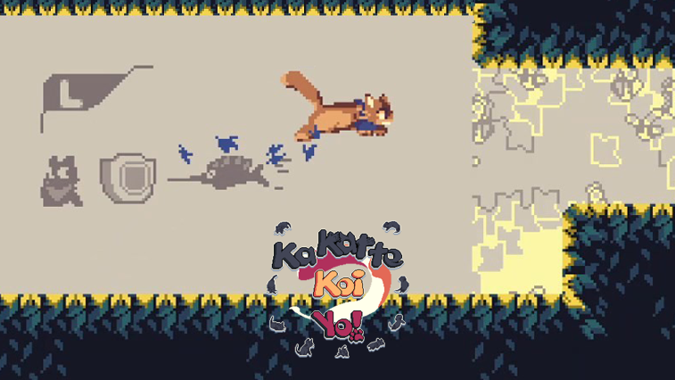 카캇테 코이 요! (Kakatte Koi Yo!)