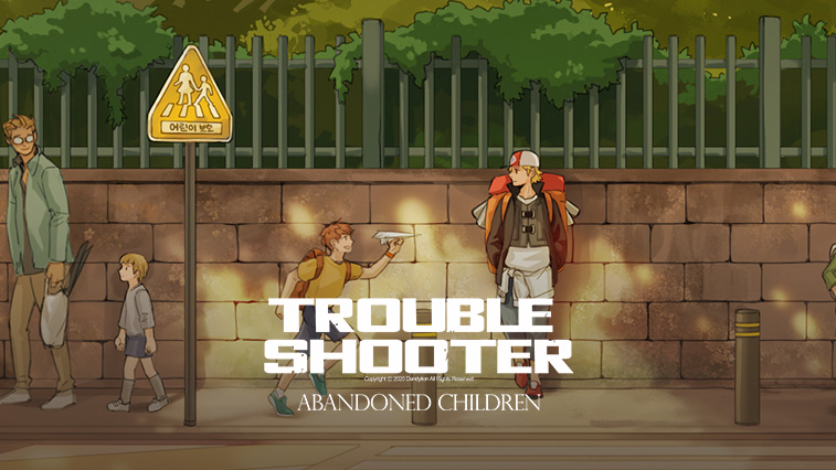 트러블슈터: 버려진 아이들 - 사운드 트랙