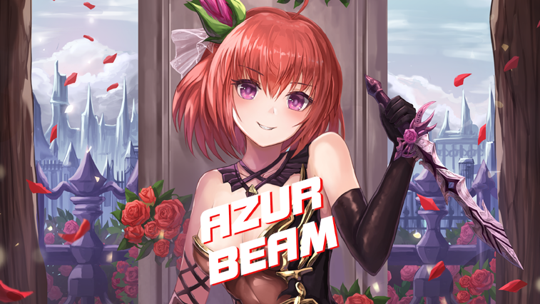 아주르 빔 (AZUR BEAM)