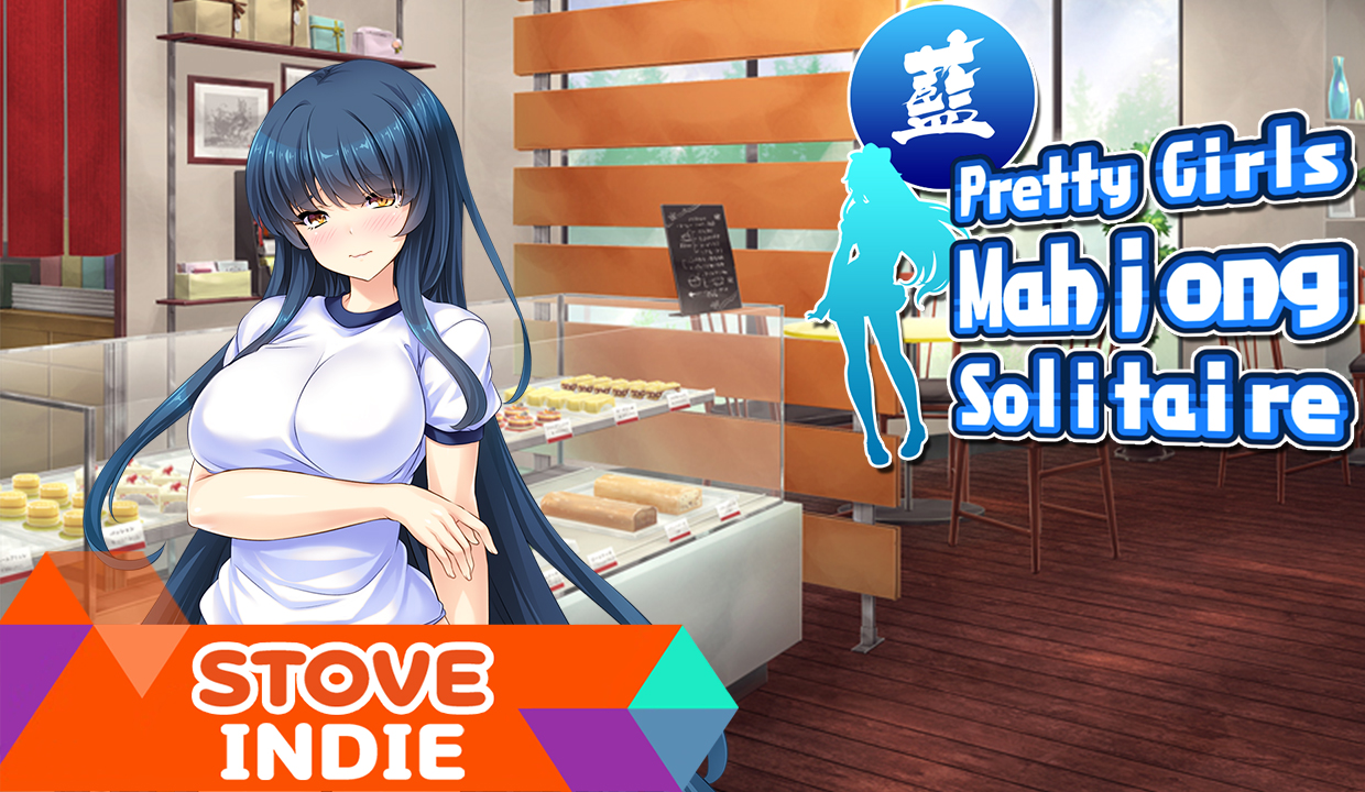 프리티 걸스 사천성 블루 (Pretty Girls Mahjong Solitaire Blue) | STOVE 스토어