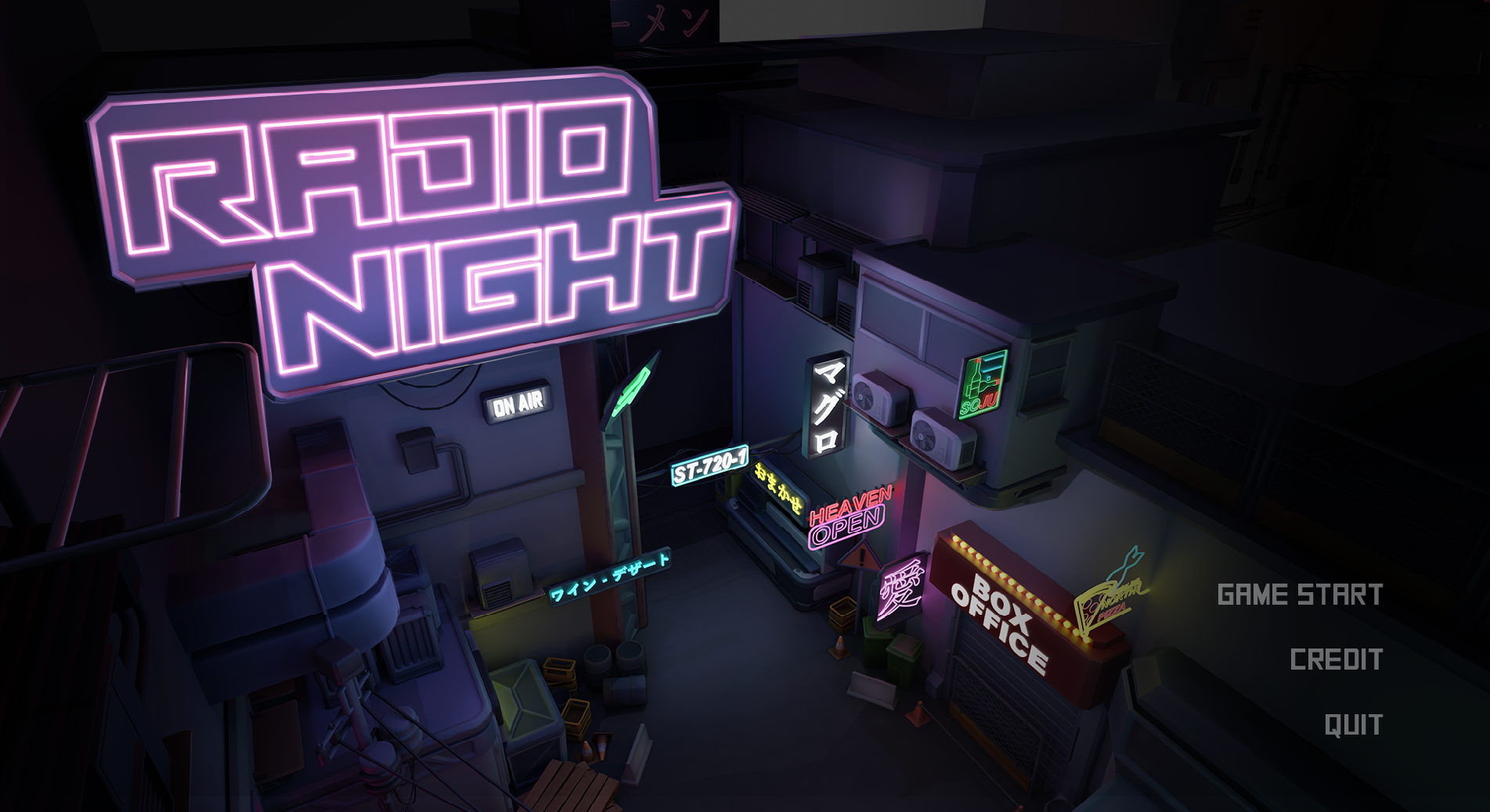 DEMO_라디오나이트 Radionight