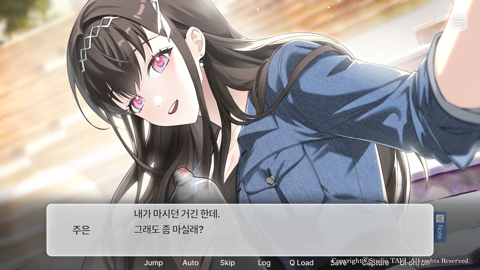 Love Replay | STOVE Store