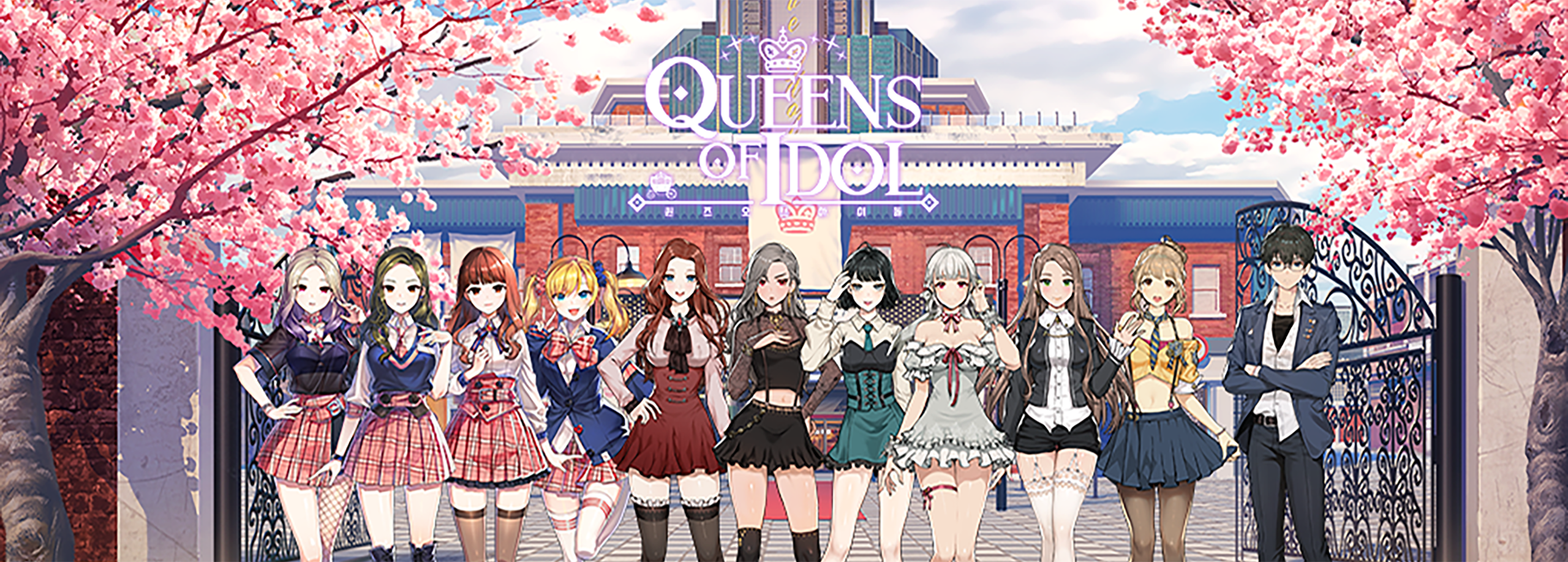Idol Queens Production 