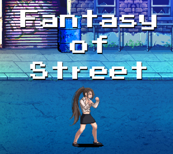 Fantasy of Street