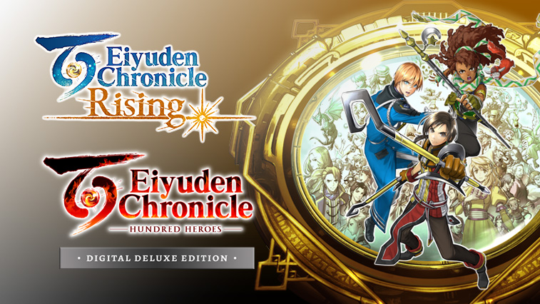 백영웅전 디지털 디럭스 컬렉션