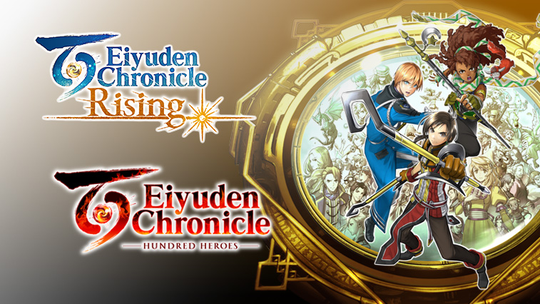 백영웅전 컬렉션