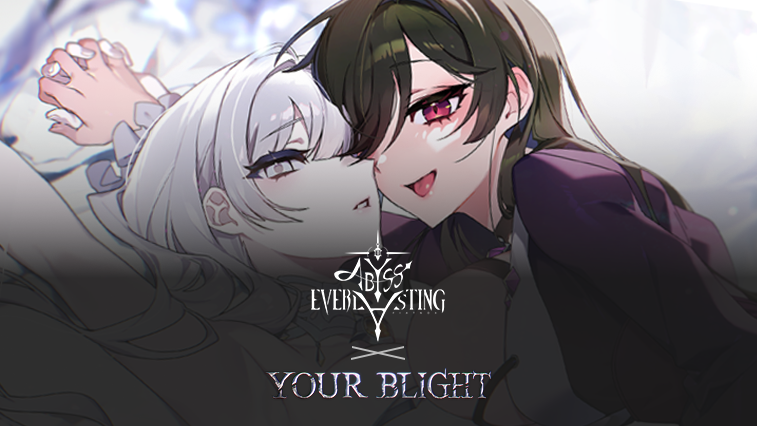 어비스:에버라스팅 X 유어 블라이트 콜라보 컬렉션