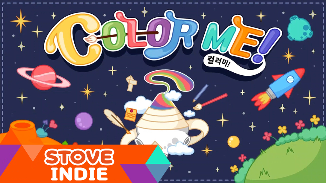 Color Me Games Color me! | STOVE Store