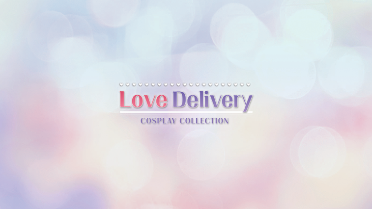 러브 딜리버리 - 코스프레 컬렉션