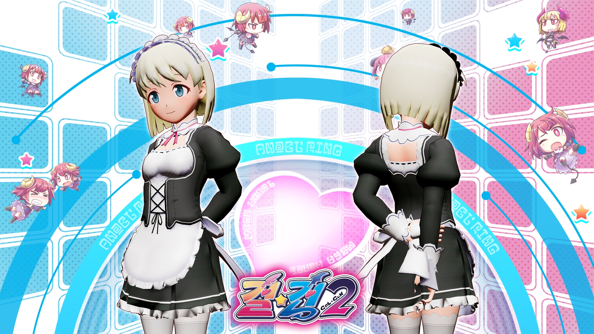 걸*건 2 - 헌신의 메이드복 의상 세트 | STOVE 스토어, image size:1920x1080