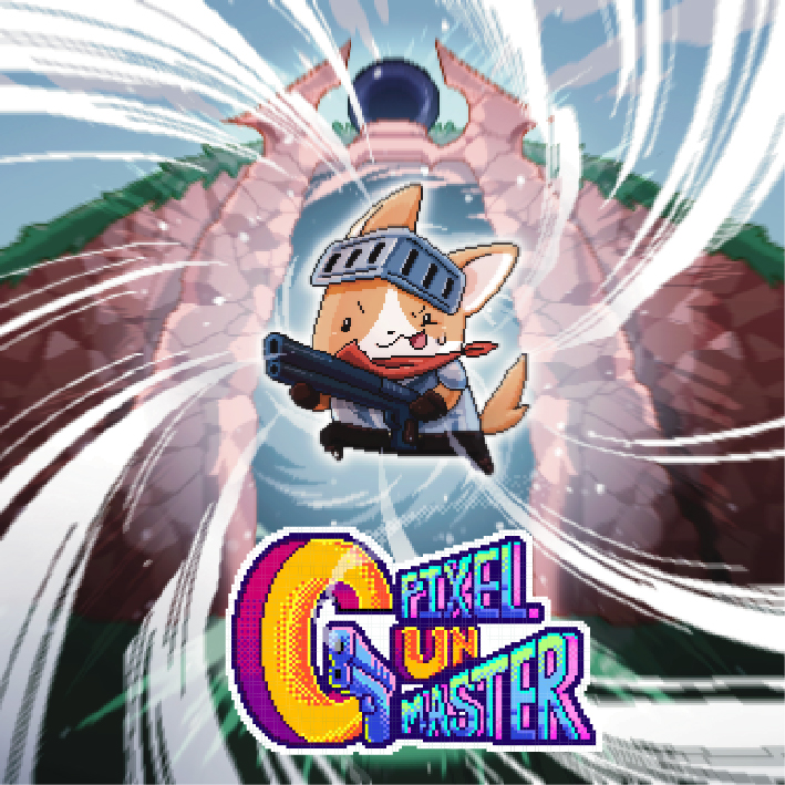 픽셀 건 마스터