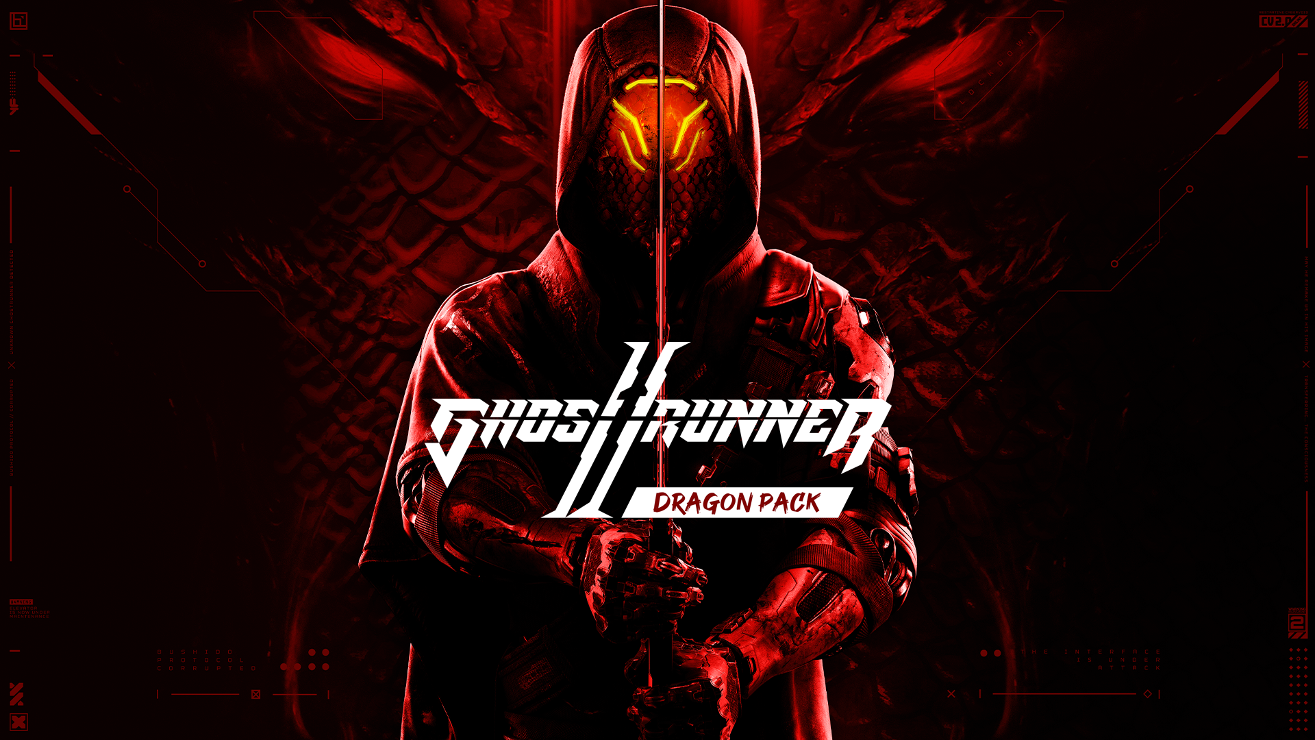 고스트러너 2 드래곤 팩