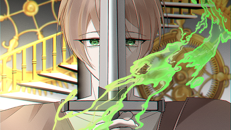 태엽시계의 왕좌