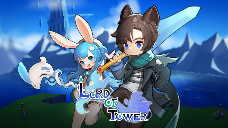 로드 오브 타워 (Lord Of Tower)