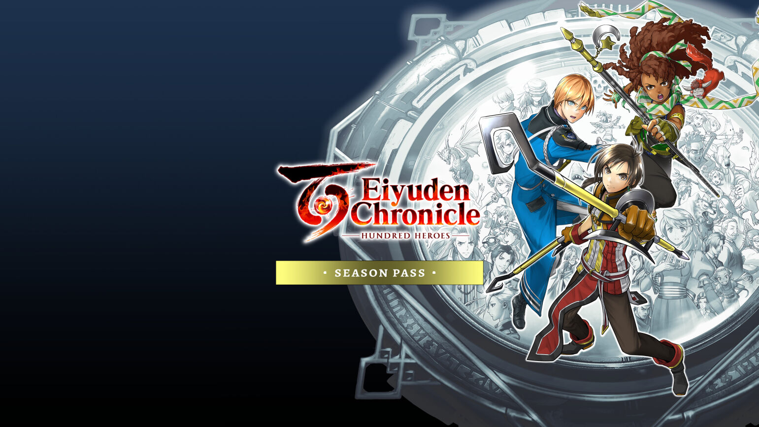 백영웅전 - 시즌 패스