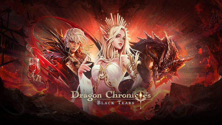 드래곤 크로니클: 블랙 티어스 (Dragon Chronicles: Black Tears)