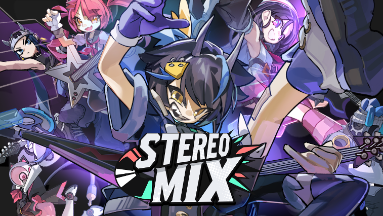 스테레오 믹스