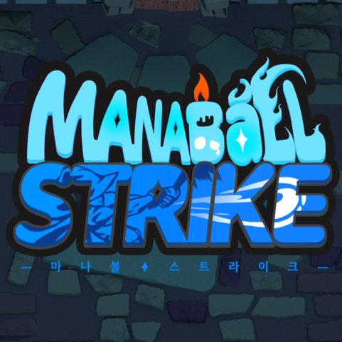 마나볼 스트라이크
