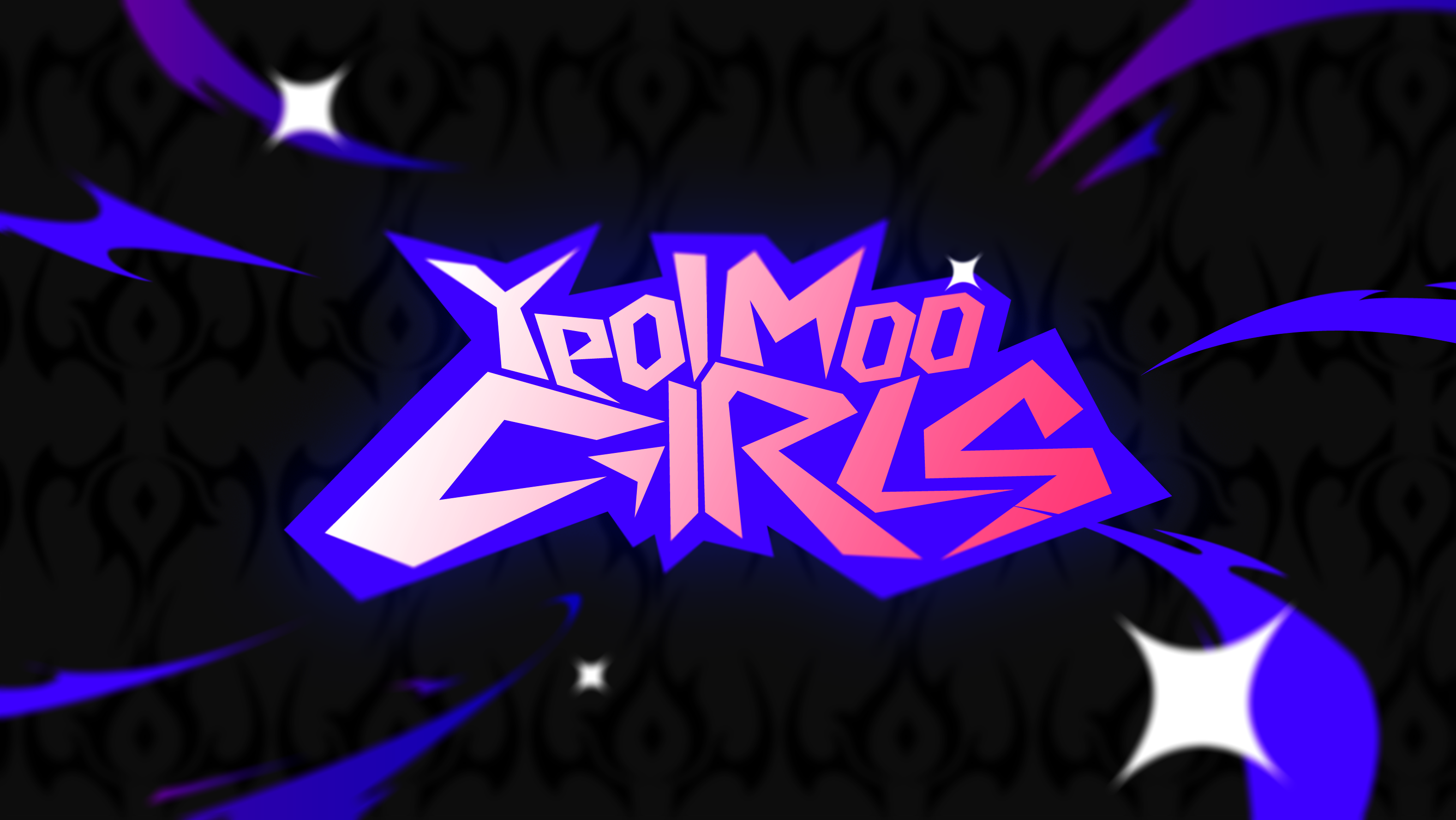 열정걸 무기력걸