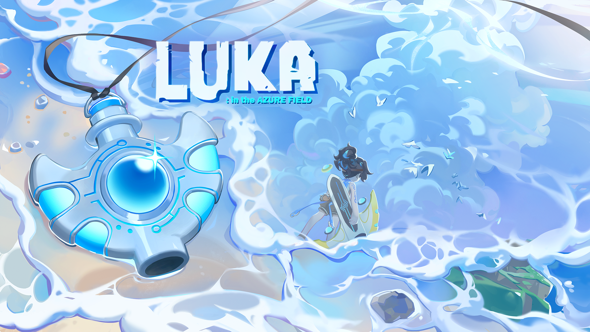 루카 : 인 더 애저필드