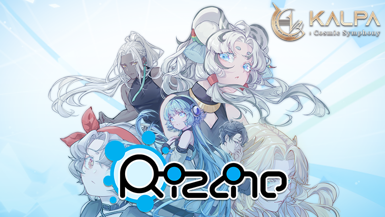 칼파: 코스믹 심포니 - Rizline Collaboration Pack