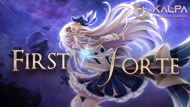 칼파: 코스믹 심포니 - First Forte Pack