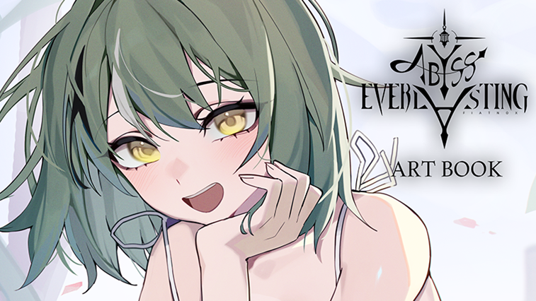 어비스 : 에버라스팅 일반 아트북