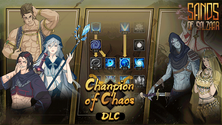 샌드 오브 살자르 - 난세의 영웅