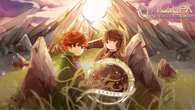 칼파: 코스믹 심포니 - Lanota Collaboration DLC