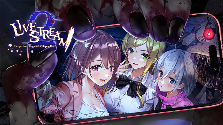 폐심 2: 심령방송 (Livestream 2: Escape from Togaezuka Happy Place)