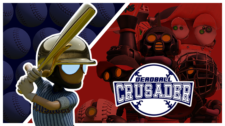 데드볼 크루세이더