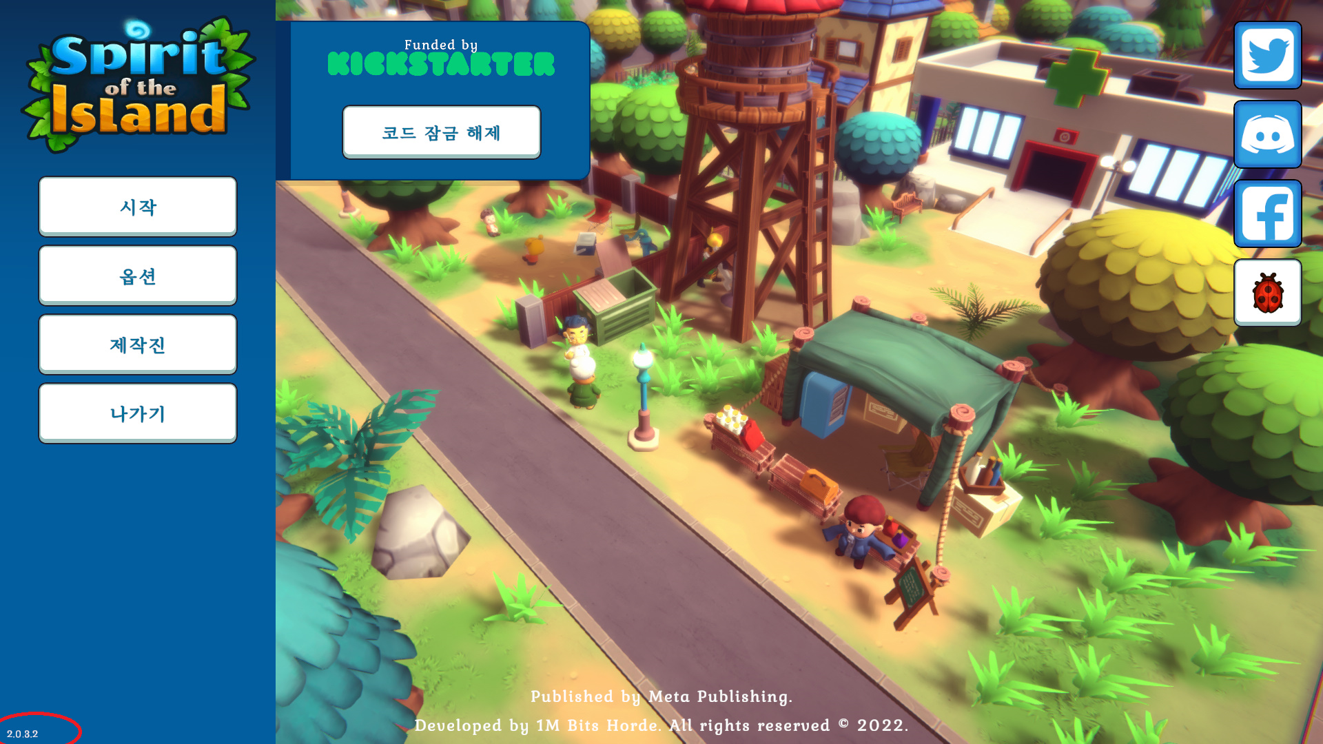 Spirit of the Island - a colorful life simulation RPG by 1M Bits Horde »  FAQ — Kickstarter