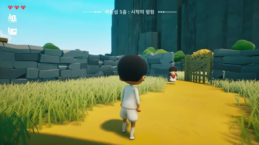 RETURN | STOVE 스토어