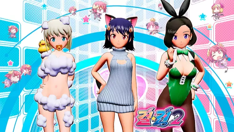 걸*건 2 - 추천 의상 DLC 3종 세트 제 1탄