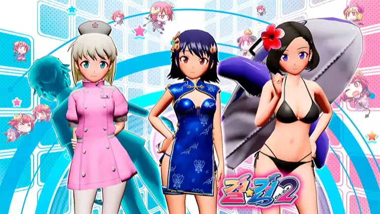 걸*건 2 - 추천 의상 DLC 3종 세트 제 2탄