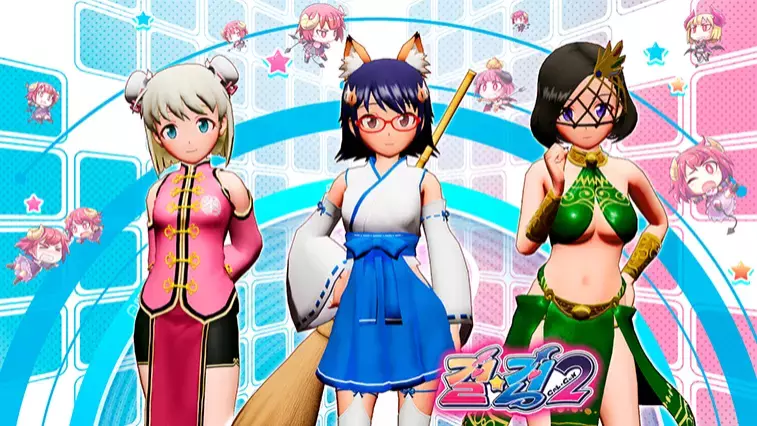 걸*건 2 - 추천 의상 DLC 3종 세트 제 4탄