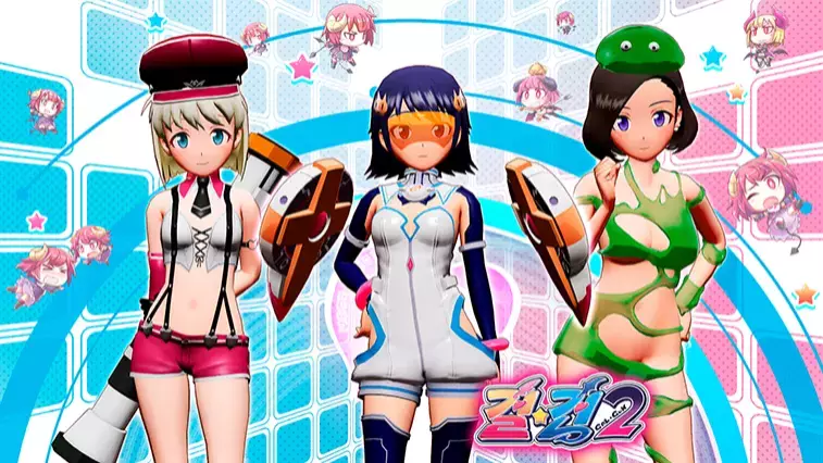 걸*건 2 - 추천 의상 DLC 3종 세트 제 7탄