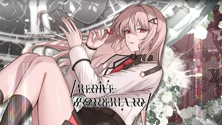 리다이브 원더랜드 Demo