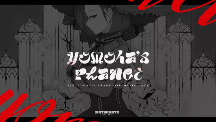 식스타 게이트: 스타트레일 - yomoha's Planet 팩