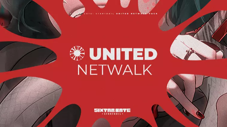 식스타 게이트: 스타트레일 - UNITED NETWALK 팩