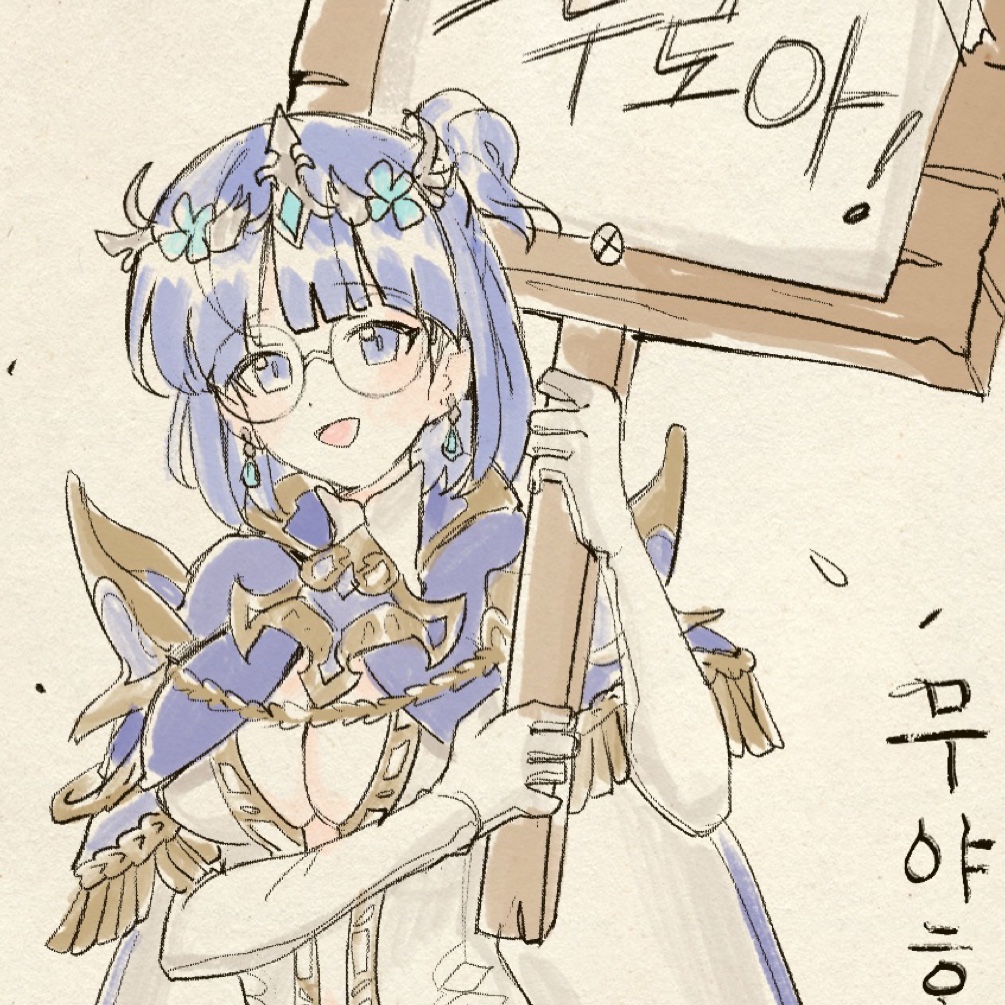 만우절 만세콘