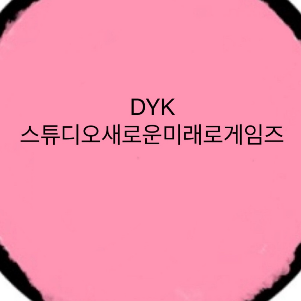 프로필 이미지