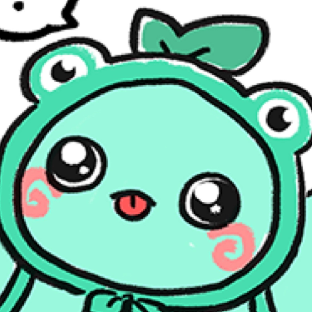 호랭