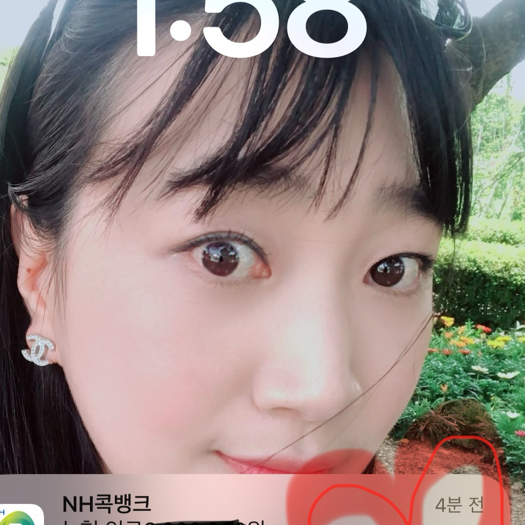 [마레크]가로지기