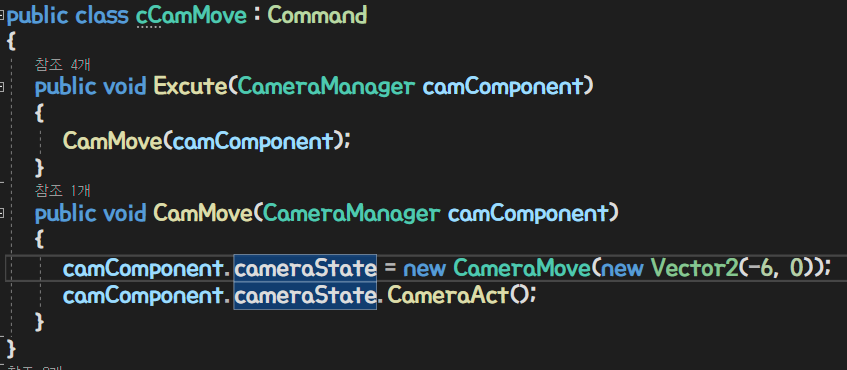 ADD_3주차_Command, State, Component 디자인패턴